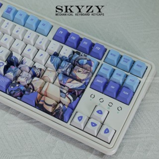 Silver Wolf Keycap Cherry Profile Honkai Star Rail PBT Dye Sub คีย์บอร์ดเครื่องกลปุ่มกด Keycap