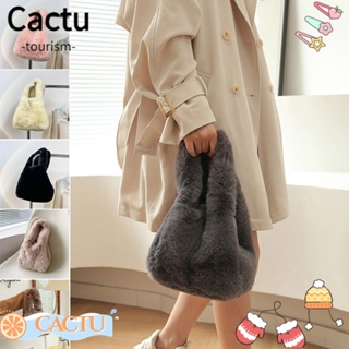 Cactu กระเป๋าสะพายไหล่ สะพายข้าง ผ้ากํามะหยี่ขนนิ่ม สีพื้น สําหรับผู้หญิง