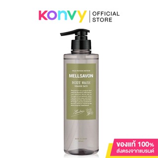 MELLSAVON Body Washgrasse Days 460ml.