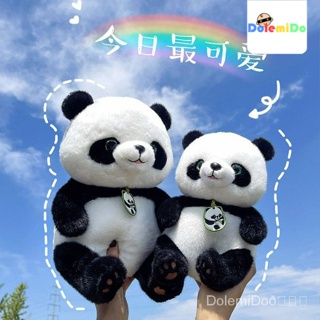 [พร้อมส่ง] Xiaohongshu หมอนตุ๊กตาแพนด้าจําลอง รูปเปลือกหอย ของขวัญวันเกิด สําหรับเด็กผู้หญิง