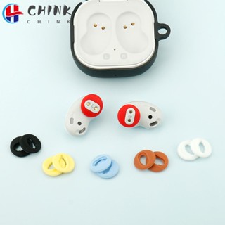 Chink ซิลิโคนครอบหูฟัง แบบนิ่ม สําหรับ Galaxy Buds Live