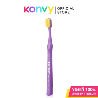 Dentiste 6580 Gum Toothbrush [Purple] เดนทิสเต้ แปรงสีฟันสีม่วง ขนแปรงปลายกลมมน สำหรับผู้ใหญ่ ชนิดนุ่มพิเศษ.