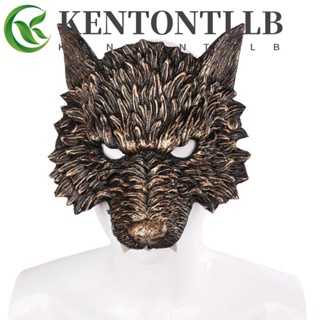 Kentontllb หน้ากากหมาป่า หนัง PU 3D พร็อพสําหรับปาร์ตี้ฮาโลวีน