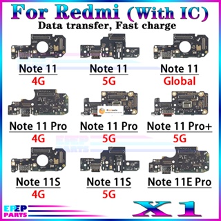 Guoyin-1 ชิ้น พอร์ตชาร์จ USB แจ็คเชื่อมต่อสายเคเบิลอ่อน สําหรับ Xiaomi Redmi Note 11 11E 11S Pro+ 4G 5G โมดูลบอร์ดชาร์จทั่วโลก