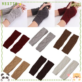 Nextth ถุงมือครึ่งนิ้ว แฟชั่นฤดูหนาว กลางแจ้ง แขนอุ่น