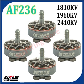 Axisflying มอเตอร์ไร้แปรง AF236 2306 1810KV 1960KV 2410KV 4-6S สําหรับโดรนแข่งขัน FPV 5 นิ้ว