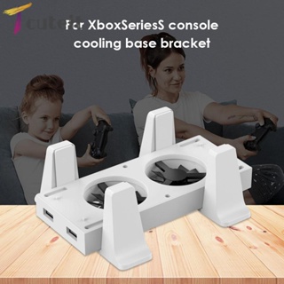 Tcuteit TYX-0658 ฐานพัดลมระบายความร้อน 2 ตัว สําหรับเกมคอนโซล Xbox S Series