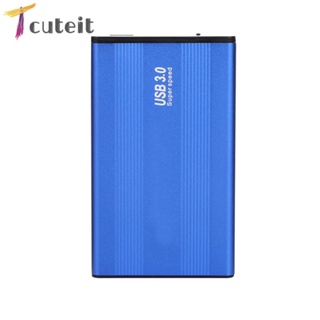 Tcuteit ฮาร์ดไดรฟ์ภายนอก USB 3.0 SATA ความเร็วสูงพิเศษ 2.5 นิ้ว