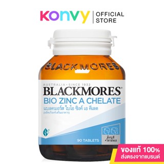 Blackmores Bio Zinc A Chelate [90 Tablets].