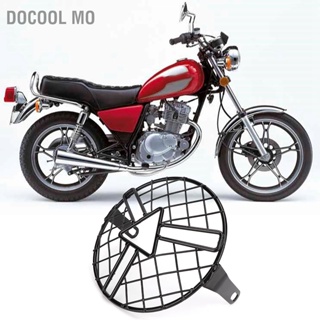 Docool Mo ไฟหน้ารถจักรยานยนต์ GUARD Grille ไฟหน้าย่างฝาครอบ Protector Fit สำหรับ CG125 GN125