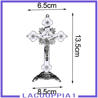 [Lacooppia1] ฟิกเกอร์อัลลอย รูปไม้กางเขน งานฝีมือ ทนทาน สําหรับตกแต่งบ้าน