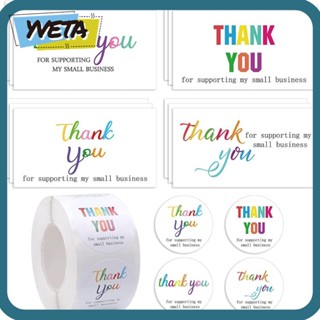 Yveta สติกเกอร์ ลาย Thank You ขนาดเล็ก สําหรับตกแต่งการ์ดอวยพร ปาร์ตี้ 50 500 ชิ้น