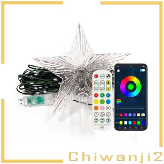 [Chiwanji2] สายไฟหิ่งห้อย LED รูปดาว สําหรับตกแต่งสวน เทศกาลปีใหม่