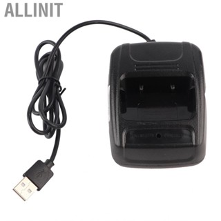 Allinit Socobeta Light Two Way  -Slip USB High Stability Charging Station