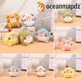 Oceanmapdz ของเล่นตุ๊กตาลูกแมว, ผ้าฝ้าย PP กระเป๋าเป้สะพายหลัง จี้ตุ๊กตาแมว พวงกุญแจ, ตุ๊กตานุ่มน่ารัก ตุ๊กตายัดไส้ ตุ๊กตาเด็ก ของขวัญเด็ก