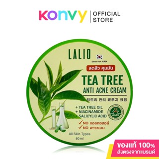 Lalio Tea Tree Anti Acne Cream 80ml ลาลิโอ ครีมบำรุงผิวหน้าเพื่อช่วยดูแลปัญหาสิว รอยดำ รอยแดง.