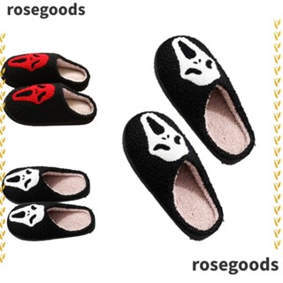 Rosegoods1 รองเท้าแตะสลิปเปอร์ พื้นนิ่ม รูปผีสยองขวัญ เหมาะกับใส่ในบ้าน ฮาโลวีน แฟชั่นสําหรับผู้ชาย และผู้หญิง