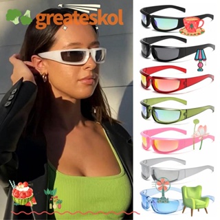 Greateskol Y2K แว่นตากันแดด แฟชั่น ขี่จักรยาน Steampunk พังก์ แว่นตา