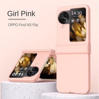 เคสโทรศัพท์มือถือ PC แข็ง แบบบางพิเศษ สําหรับ OPPO Find N3 Flip 5G Find N3 N2