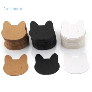 Autu ชุดกระดุมต่างหู รูปหัวแมวน่ารัก DIY 50 ชิ้น