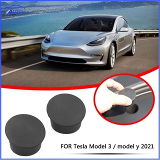 ❤ ฝาครอบป้องกันสกรู ด้านหน้า สําหรับ Tesla Model 3 Y 2021 2 แพ็ค ✨