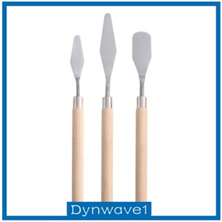 [Dynwave1] จานผสมสีน้ํามัน อะคริลิค บนผ้าใบ สเตนเลส สําหรับผสมสี ผสมสี ทาสีเค้ก