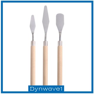 [Dynwave1] จานผสมสีน้ํามัน อะคริลิค บนผ้าใบ สเตนเลส สําหรับผสมสี ผสมสี ทาสีเค้ก