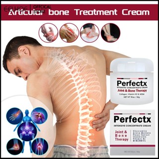 Perfectx Cream Joint &amp; Bone Therapy Intensive Joint &amp; Bone Therapy L การรักษาโรคข้อเข่าเสื่อม 30/50g -eelhoe