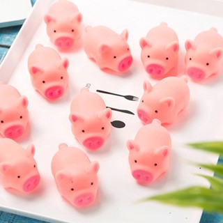 10 ชิ้น ของเล่นสัตว์เลี้ยง หมูสีชมพูน่ารัก บีบเสียงแหลม อุปกรณ์ยางนุ่ม ตลก ของเล่นเคี้ยว แบบโต้ตอบ