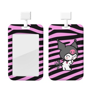 Sanrio Kuromi ซองใส่บัตรประจําตัว แนวตั้ง พลาสติก กันน้ํา พร้อมเชือกเส้นเล็ก 7x11 ซม.