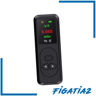 [Figatia2] เครื่องนับจํานวน Geiger Counter x Y ทดสอบความแม่นยํา แบบเรียลไทม์