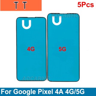  เทปกาวสติกเกอร์ หน้าจอ LCD แบบเปลี่ยน สําหรับ Google Pixel 4A 4G 5G 5 ชิ้น