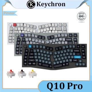 Keychron Q10 Pro ปะเก็นคีย์บอร์ดบลูทูธ อลูมิเนียม CNC