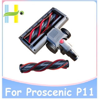 สําหรับ Proscenic P11 เครื่องดูดฝุ่นไร้สาย แบบมือถือ หัวแปรงพื้นไฟฟ้า พร้อมแปรงลูกกลิ้ง แบบเปลี่ยน