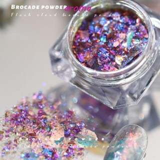 Aroma ผงกลิตเตอร์โฮโลแกรม แบบบางพิเศษ สําหรับตกแต่งเล็บ DIY