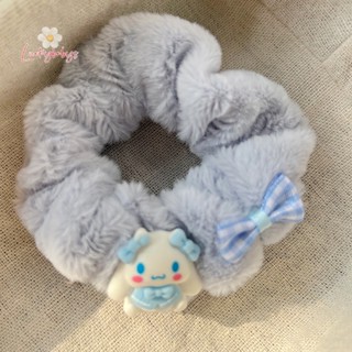 Luckybabys&gt; Sanrio Cinnamoroll ยางรัดผม ยางรัดผม แบบยืดหยุ่น เครื่องประดับ น่ารัก หวาน อเนกประสงค์ ที่คาดผมใหม่