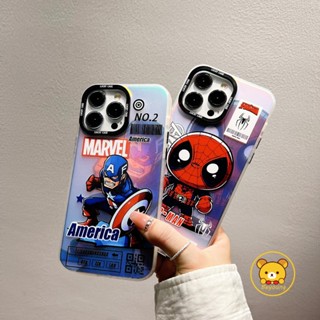 เคสโทรศัพท์มือถือแบบแข็ง ลายการ์ตูนซุปเปอร์ฮีโร่ กัปตันอเมริกา สไปเดอร์แมน ฮุลค์ ไอรอนแมน ธอร์ ไล่โทนสี สําหรับ IQOO 10 Pro 8 Pro IQOO Z1 Neo 5 Neo 5S Neo 7 Neo 3
