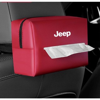 JEEP LOGO tissue bag Rubicon Grand Cherokee Compass Gladiator Patriot Liberty commander car seat back-hanging paper box armrest box leather material zipper storage box