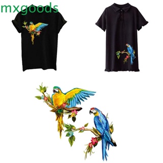 Mxgoods แผ่นแพทช์สติกเกอร์ ถ่ายเทความร้อน สําหรับติดเสื้อผ้า กางเกงยีน