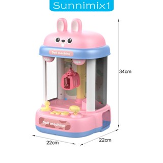 [Sunnimix1] เครื่องหยอดเหรียญ ขนาดเล็ก น่ารัก สําหรับเด็ก 6 7 8 9 ปี