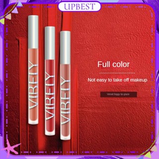 ♕ Vibely Small Tube Lip Glaze Matte Velvet Air Fog Surface Smooth Moisturizing Lipstick High Color Rendering Long Lasting Lip Makeup 5 แบบที่ดีที่สุด