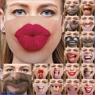 2023 หน้ากากปาร์ตี้แฟชั่น Funny Expression พิมพ์ Grimace Face Mask ป้องกันฝุ่น Breathable Soft Mouth Mask ล้างทำความสะอาดได้ (twinkle.th)