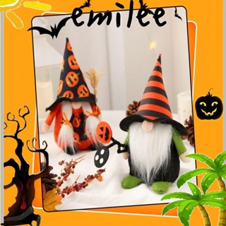 Emilee ตุ๊กตาคนแคระไร้หน้า ผ้าฝ้าย PP แฮนด์เมด สําหรับตกแต่งฮาโลวีน
