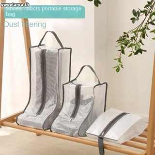 Transparent Shoe Storage Bag Portable Shoe Rack Travel Length Boots Shoe Box Dust and Rain Bag Useful Things at Home