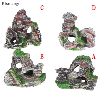 [RiseLarge] ใหม่ ถ้ําต้นไม้ สะพานหิน สําหรับตกแต่งตู้ปลา