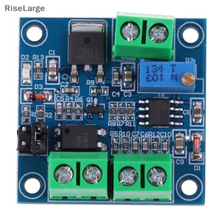 [RiseLarge] Pwm โมดูลแปลงแรงดันไฟฟ้า 0%-100% เป็น 0-5V 0-10V สําหรับสัญญาณดิจิทัล Ana