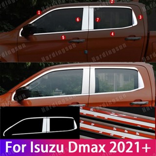 ฝาครอบเสากระจก สเตนเลส โครเมี่ยม ดัดแปลง สําหรับ Isuzu D-MAX 2021 2022 2023 DMAX