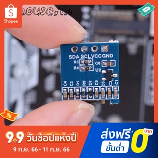 บอร์ดวงจรอิเล็กทรอนิกส์ 0.49 นิ้ว 3.3-5V 64x32 พิกเซล