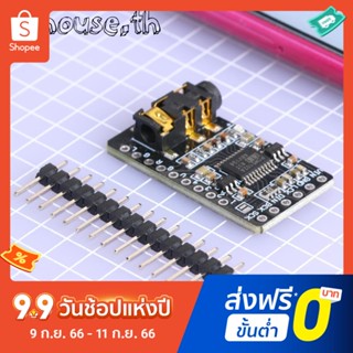 โมดูลถอดรหัส Pcm5102 DAC สําหรับ Raspberry Pi