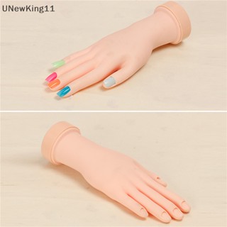 Unewking มือปลอม ขยับได้ สําหรับฝึกทําเล็บ